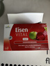 HuebnerEisen铁元素10ml*20条成人孕妇补铁补血维C口服液铁剂 德国进口 实拍图