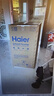 海尔（Haier）国家补贴电热水器60升 PD7 金刚无缝胆 水电分离3300W变频速热一级能效终身免换镁棒家用储水式 实拍图