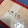 上海故事100%羊毛披肩提花围巾秋冬季时尚新款保暖两用围脖生日礼物教师节 实拍图