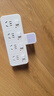 插座开关转换器插头【送货上门】卧室桌面开关多功能一转多家用学生宿舍接线板插线板多孔分控开关 一转四【纯铜+新国标】白 实拍图