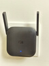 小米（MI）wifi放大器pro wifi信号增强器 300M无线速率 无线信号增强器 强电版 非路由器 需配合路由器使用 实拍图