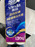 维达（Vinda）有芯卷纸 蓝色经典4层130克*10卷 厚韧 卫生纸厕纸 卷筒纸纸巾 实拍图