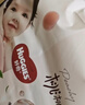 好奇（Huggies）铂金装小桃裤拉拉裤箱装XXXL64片尿不湿【透爽散热】 实拍图
