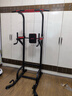 特步（XTEP）单杠家用引体向上器室内单双杠多功能综合训练器成人健身器材 实拍图