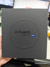 vivo X Fold5 12GB+256GB 钛度 217g超轻薄 等效6000mAh蓝海电池 超可靠三防折叠屏 AI 折叠屏 手机 实拍图