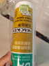 瓦克（WACKER）DA防霉玻璃胶厨卫专用密封胶防水美容胶中性马桶封边胶 透明1支 实拍图