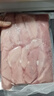 华英（HUAYING） 精切去皮鸭胸肉2斤冷冻鸭脯肉烧烤健身食材 实拍图