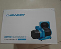 创宁变频潜水泵 CN-9500-25W 10档流量调节 鱼缸假山喷泉池循环抽水 实拍图