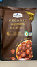 Member's Mark 有机板栗仁 1kg(10袋) 1kg 实拍图