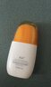高姿柔皙透白精华防晒霜50g美白防晒防晒乳SPF50+PA+++军训户外便携 实拍图