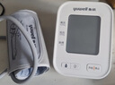 鱼跃（Yuwell）房颤销冠电子血压计S67XR家用血压仪医用高精准血压测量仪年货 实拍图