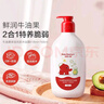 红色小象婴童多效泡泡洗发沐浴露300ml 儿童洗沐二合一宝宝无泪护发保湿 实拍图