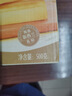 良品铺子乳清蛋白面包棒500g学生营养早餐整箱吐司夹心零食牛奶面包点心 实拍图