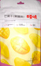 百草味芒果干100g/袋 水果干果脯特产食品办公室零嘴小吃休闲零食烘焙 实拍图