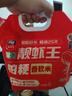 太粮靓虾王铂粳香软米5斤 油粘大米长粒猫牙米2.5kg 当季米 实拍图