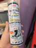 巨奇严选 鞋子除臭剂360ml 银离子消毒杀菌鞋袜喷雾球鞋运动鞋防脚臭 实拍图