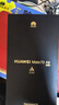 HUAWEI Mate 70 Air 16GB+512GB 金丝银锦 超薄长续航 7英寸华为临境大屏 红枫原色影像 鸿蒙手机 实拍图