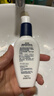 适乐肤（CeraVe）烟酰胺修护PM乳60ml（保湿补水提亮舒缓乳液敏感肌男士女士礼物) 实拍图