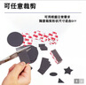 离草磁吸贴片磁铁贴片3M背胶软磁贴片 黑板纱窗门帘强磁能粘能吸强力贴片  方形50*20*2mm 10片 实拍图