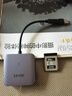 雷克沙（Lexar）USB 3.2高速读卡器 CFexpress Type B存储卡510U读卡器 10Gbps传输 金属喷砂 Type-C接口 实拍图