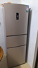 容声253L三开门小冰箱小户型超薄一级能效风冷无霜变频节能家用以旧换新璀璨金BCD-253WD16NPA国家补贴 实拍图