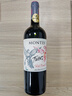 蒙特斯天使双宝干红葡萄酒 智利进口 750ml 实拍图