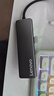 联想（Lenovo）Type-C扩展坞转HDMI线拓展坞分线器4K30Hz投屏PD快充适用台式机笔记本扩展器集线器 实拍图