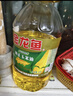 金龙鱼 食用油 非转基因 压榨 一级 纯正玉米油4L（新老包装随机发货） 实拍图