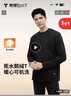 拇指白小T热力加厚加绒长袖T恤秋冬新款保暖百搭打底衫 男款黑色 L 实拍图