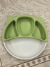 马博士宝宝餐盘硅胶婴儿学吃饭可拆分格儿童餐具辅食碗餐盘 绿色 实拍图