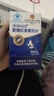 内廷上用北京同仁堂氨糖软骨素钙片3瓶 中老年成人关节钙片补钙增加骨密度 实拍图