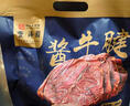 丰泽园（FENGZEYUANFSINCE 1930）熟食腊味 北京特产酱卤肉 肘子猪蹄酱牛肉端午礼品 速食下酒菜 酱牛腱子200g【优质高蛋白】 实拍图
