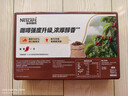雀巢（Nestle）【樊振东同款】1+2特浓低糖*速溶咖啡三合一冲调饮品30条390g 实拍图
