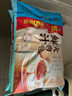 广州酒家鲜汁大肉包390g*2袋 12个 儿童面点 速食懒人 早餐包子春节也送货 实拍图