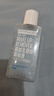 美宝莲眼部及唇部卸妆液卸妆油卸妆水 温和深层清洁70ml 情人节礼物 实拍图