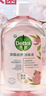 滴露（Dettol）衣物消毒液自然香氛洗衣清洁杀菌除螨除臭48H留香1000ml甲流感 实拍图