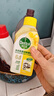 滴露（Dettol）洗衣机清洗剂滚筒波轮洗衣机消毒杀菌清洁剂250ml金装版柠檬 实拍图