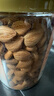 楼兰蜜语甜杏仁300g/罐 25年新货原味南杏仁片烘焙坚果可做杏仁露开罐即食 实拍图