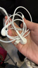 Apple/苹果 EarPods USB-C有线耳机 type-c有线耳机苹果耳机 苹果17有线耳机笔记本耳机游戏音乐 实拍图