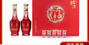 茅台 台源 酱香型白酒 53度 518ml*2 年货送礼 白酒礼盒 实拍图