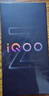 vivo iQOO Z10x 新品5G手机 月岩钛8+128GB全网通 官方标配 实拍图