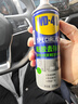 WD-40强力除胶剂汽车清洁家用去胶清洗剂玻璃不干胶双面粘去除瓷砖地板 实拍图