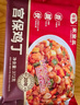 谷言预制菜 家宴菜京酱肉丝370g 生鲜冷冻半成品菜次日达 实拍图