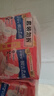 护舒宝瞬洁云感棉卫生巾日夜组合42片无香超薄京东自营官方旗舰 实拍图
