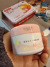 贝亲（Pigeon）儿童面霜 宝宝婴幼儿童专用0-3擦脸霜50g 水三角润肤保湿 实拍图