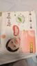 好奇（Huggies）铂金装小桃裤成长裤XXXL26片*4包(17kg以上)【透爽散热】 实拍图