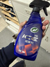 龟牌（Turtle Wax）冰蜡汽车镀膜剂 车漆玻璃养护水蜡镀膜水晶喷雾驱水500ml 120205 实拍图