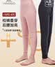英氏（YEEHOO）【三层夹棉护肚护腰】蚕丝夹棉防风冬季加绒加厚男女童儿童保暖裤 实拍图
