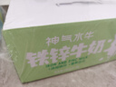 皇氏乳业【新鲜日期】神气水牛铁锌牛奶200ml*15盒 青少年儿童箱装 实拍图