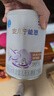 雀巢安儿宁能恩 特殊医学用途婴儿无乳糖配方食品 适用乳糖不耐受400g 实拍图